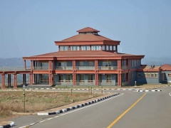 Igenge Palace. Busoga Royal Palace (Kyabazinga of Busoga), Igenge Palace. Busoga Royal Palace (Kyabazinga of Busoga) photo