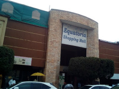 Equatoria Shopping Mall, Equatoria Shopping Mall photo