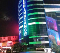 Club Ambiance Kampala 