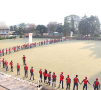 Lugogo Hockey Grounds 