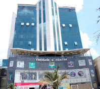 Thobani Center 